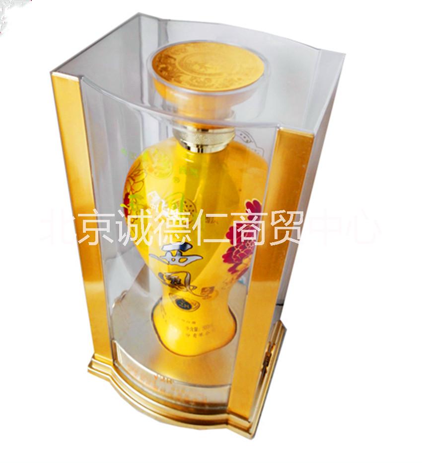 52度西鳳名釀V28黃瓶圖片/52度西鳳名釀V28黃瓶樣板圖 (2)