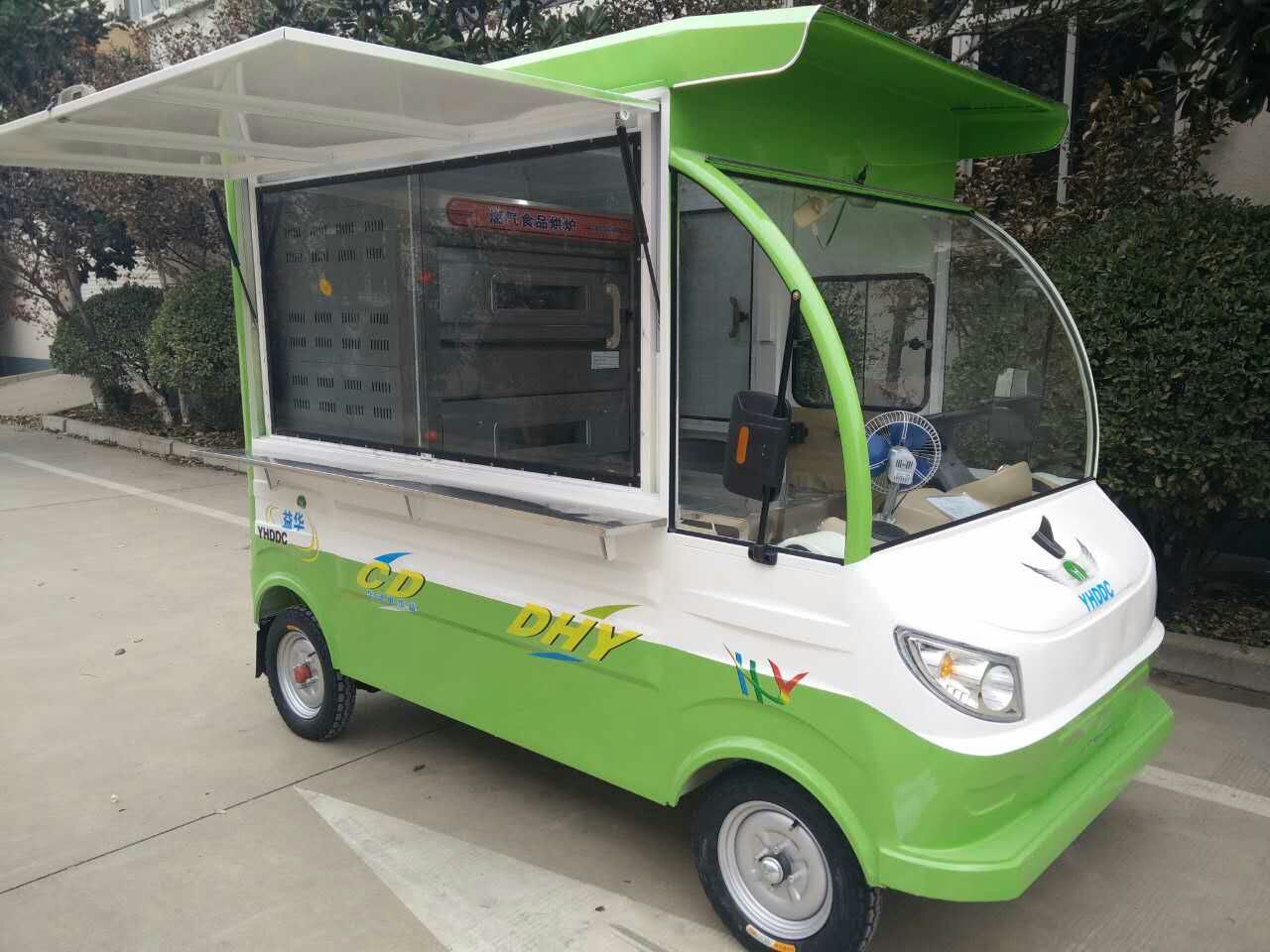 新大連款餐車圖片