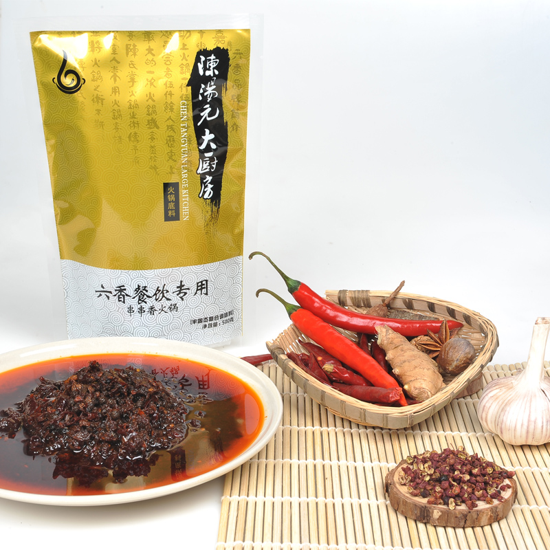 廣東串串香加盟多少錢，串串香底料批發(fā)報價，廣東串串香加盟電話