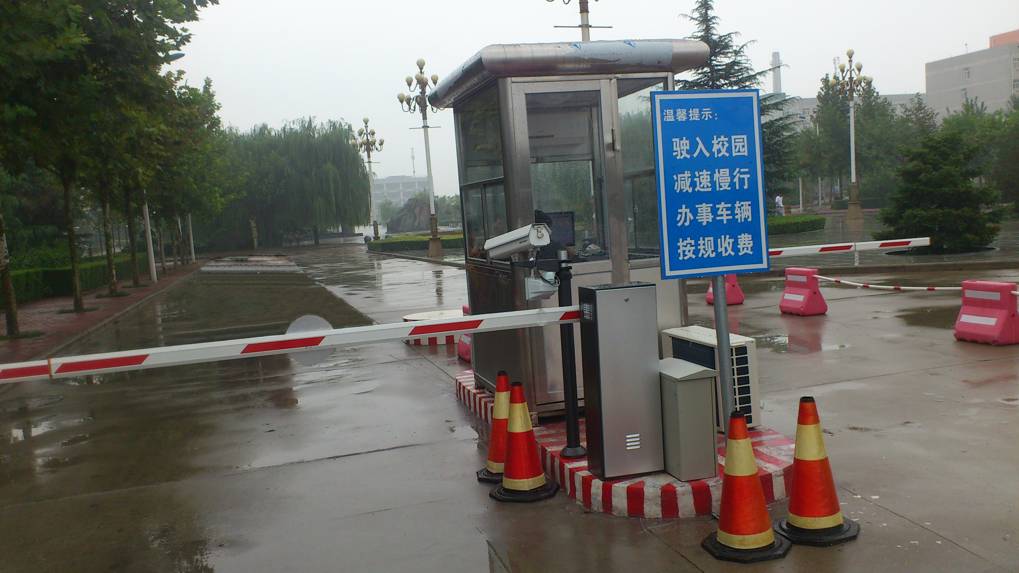 停車場(chǎng)車牌自動(dòng)識(shí)別系統(tǒng) 高清識(shí)別圖片