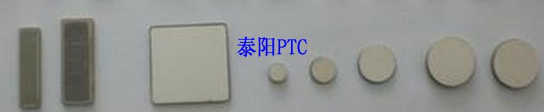 PTC陶瓷加热片图片