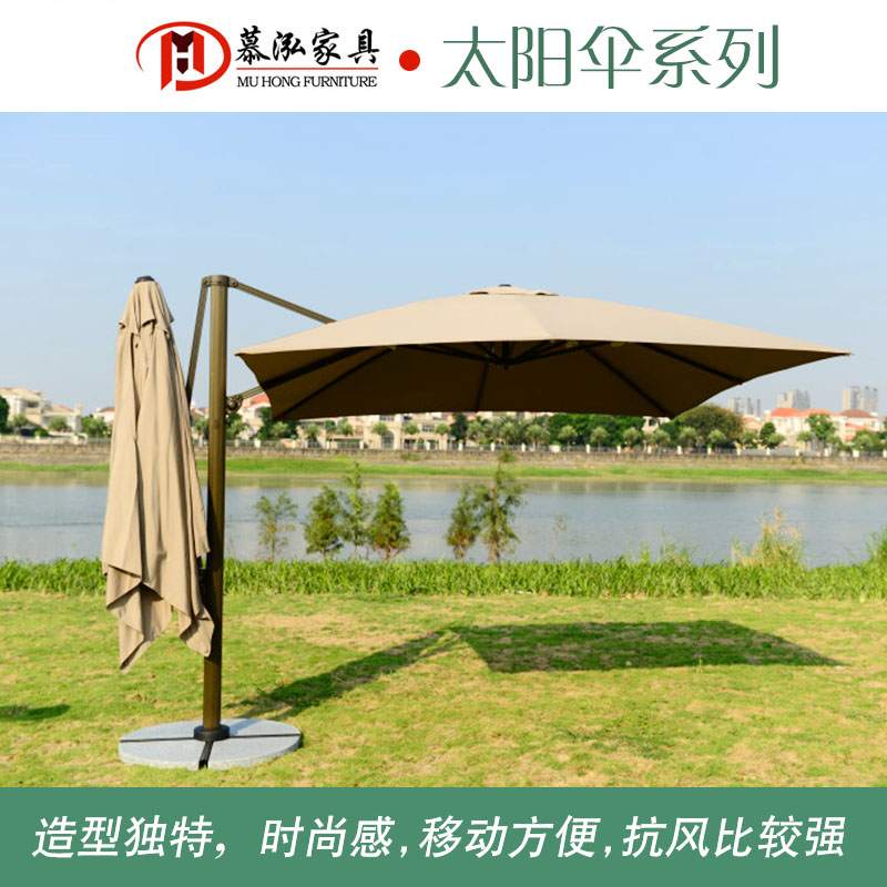 供應(yīng)戶外遮陽大傘 羅馬傘室外遮陽傘 露天陽臺(tái)庭院傘 戶外*側(cè)立傘 沙灘傘