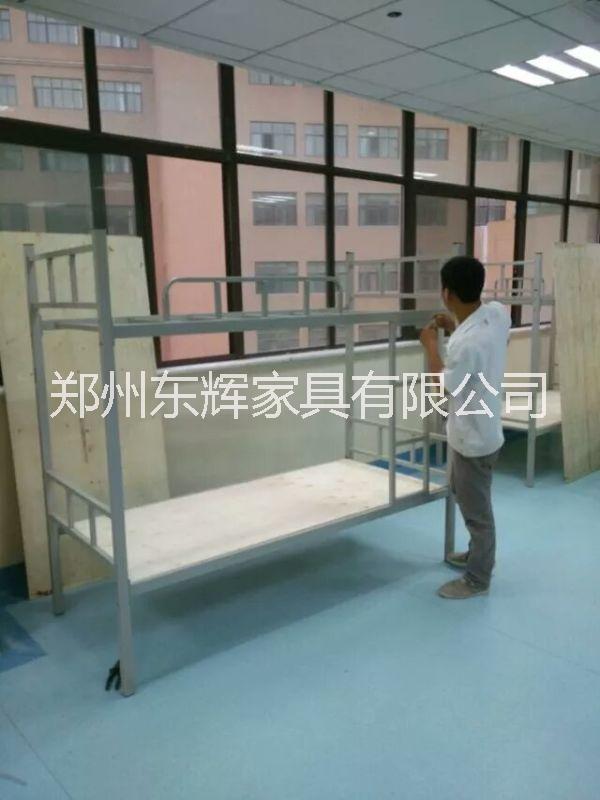 供应安阳上下铺铁床_安阳上下铺铁床价格_安阳铁架上下床厂家销售图片