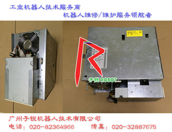 库卡工业电脑维修服务中心库卡工控机维修图片