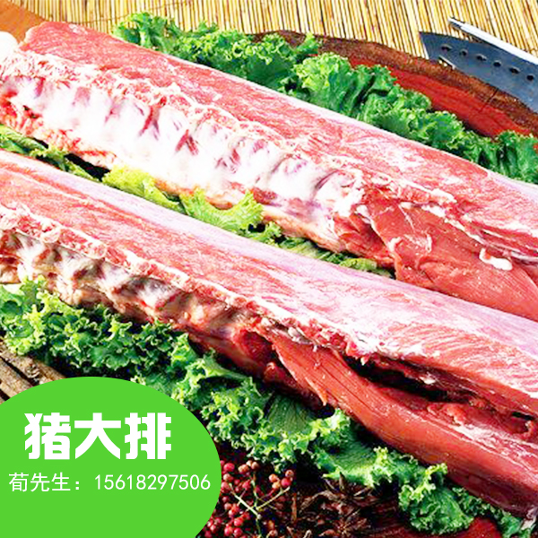 上海金鑼專賣店直銷優(yōu)質(zhì)豬大排 上海金鑼肉制品批發(fā)