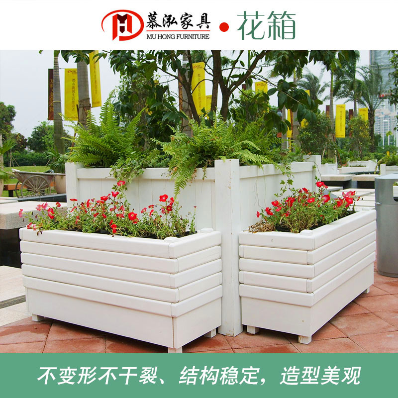 供應花箱 防腐木花箱 園林實木花車 園林景觀實木花盆 庭院景區(qū)木質(zhì)花槽
