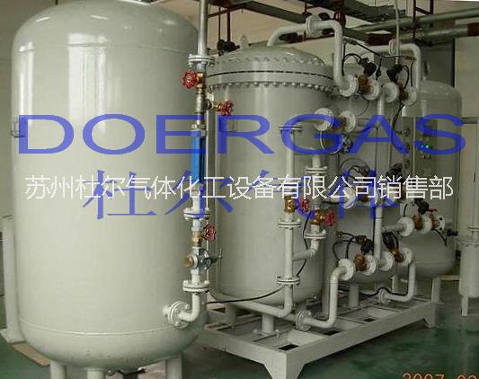供應(yīng)杜爾氣體氣體分離PSA制氮機(jī)