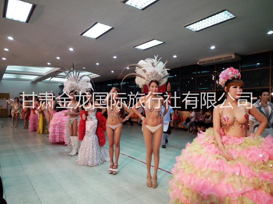 供應(yīng)現(xiàn)在出發(fā)剛剛好——泰國！你想去嗎？泰國6日風(fēng)情游（甘肅金龍國際旅行社）
