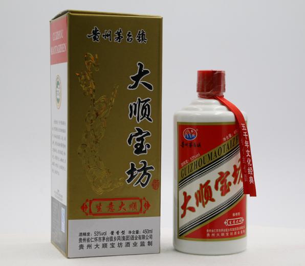 供应  酱香型白酒 茅台白酒图片