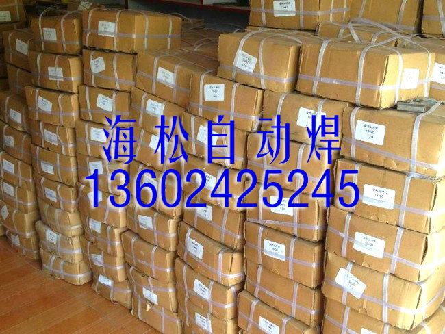 供應(yīng)用于焊接的栓釘現(xiàn)貨