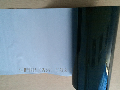 供應(yīng)teraoka704D W HF白黑遮光雙面膠帶詳細介紹（新產(chǎn)品）