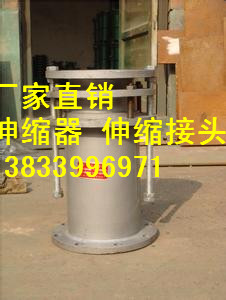 伸縮接頭圖片/伸縮接頭樣板圖 (2)