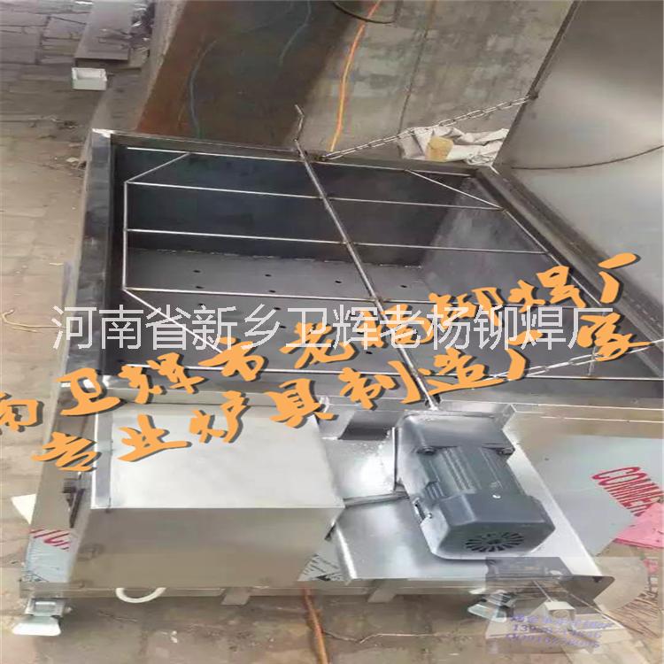 烤全羊爐圖片/烤全羊爐樣板圖 (3)