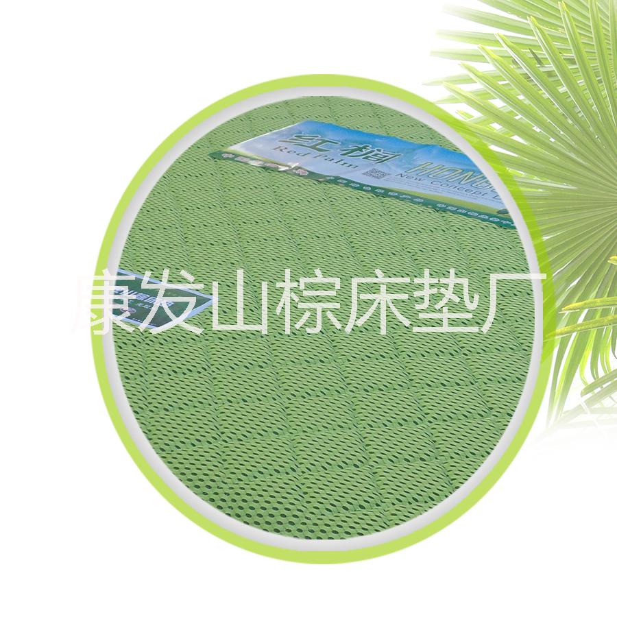 3d床墊網(wǎng)眼布圖片/3d床墊網(wǎng)眼布樣板圖 (2)