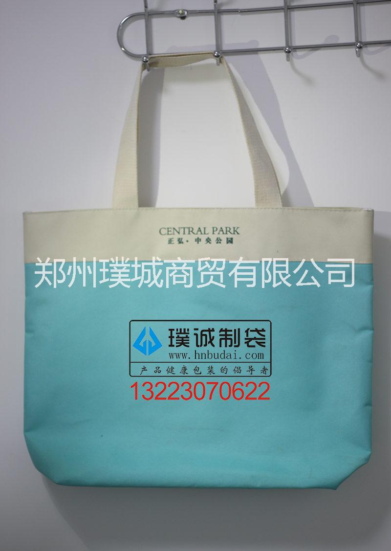 定做定制房地產(chǎn)廣告袋禮品袋圖片