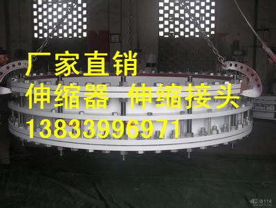 供應(yīng)用于石油管道的隆回優(yōu)質(zhì)壓蓋松套伸縮接頭dn100pn1.6 供水管道單法蘭限位伸縮接頭 現(xiàn)貨批發(fā)伸縮接頭廠家
