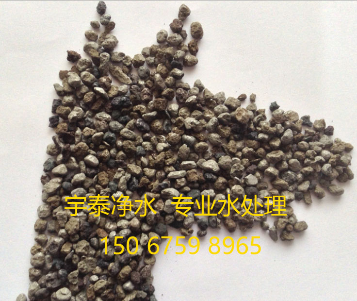 磁鐵礦圖片/磁鐵礦樣板圖 (4)