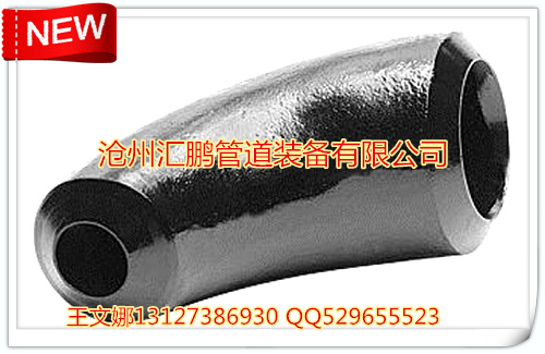 變徑彎頭圖片/變徑彎頭樣板圖 (2)