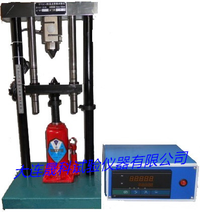 巖石膨脹壓力試驗(yàn)儀圖片/巖石膨脹壓力試驗(yàn)儀樣板圖 (2)