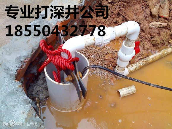 泰興鉆深水井，泰興機械鉆深井圖片