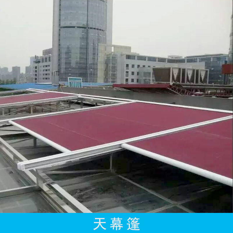 供應優(yōu)質(zhì)天幕篷