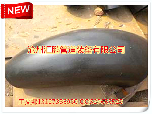 異徑彎頭圖片/異徑彎頭樣板圖 (2)