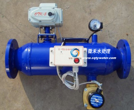 供應(yīng)自動射頻水處理器/自動排污過濾器/自清洗過濾器