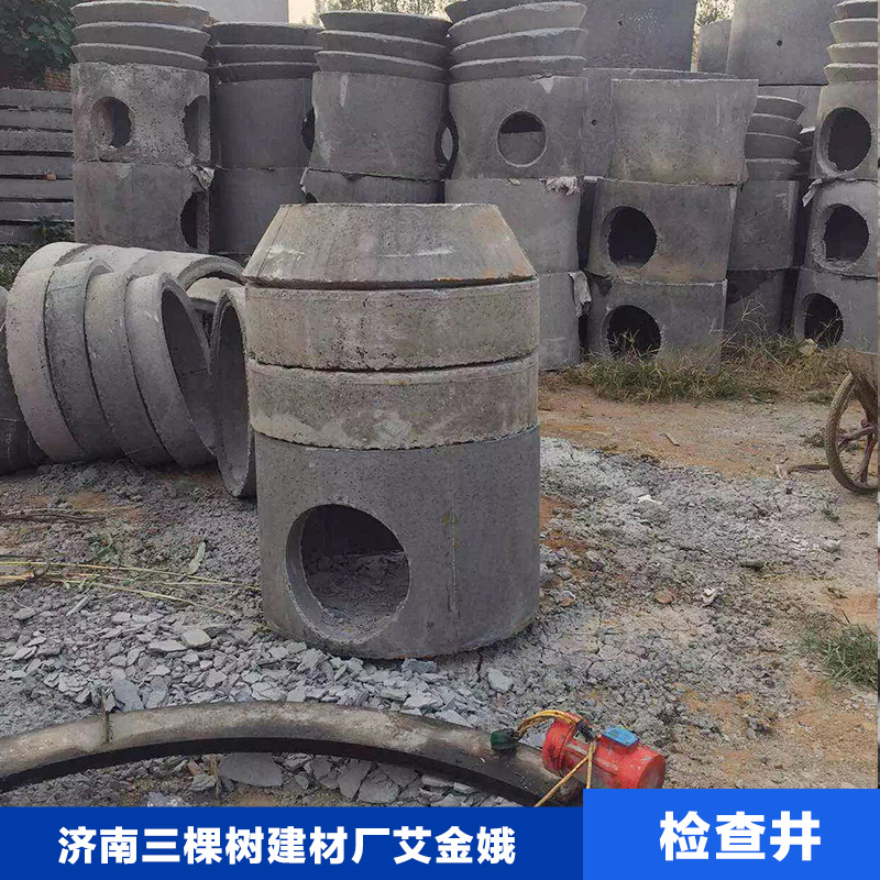 檢查井圖片/檢查井樣板圖 (2)