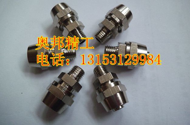 主軸電機圖片/主軸電機樣板圖 (2)