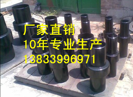 鹽山絕緣接頭標(biāo)準(zhǔn)圖片/鹽山絕緣接頭標(biāo)準(zhǔn)樣板圖 (1)