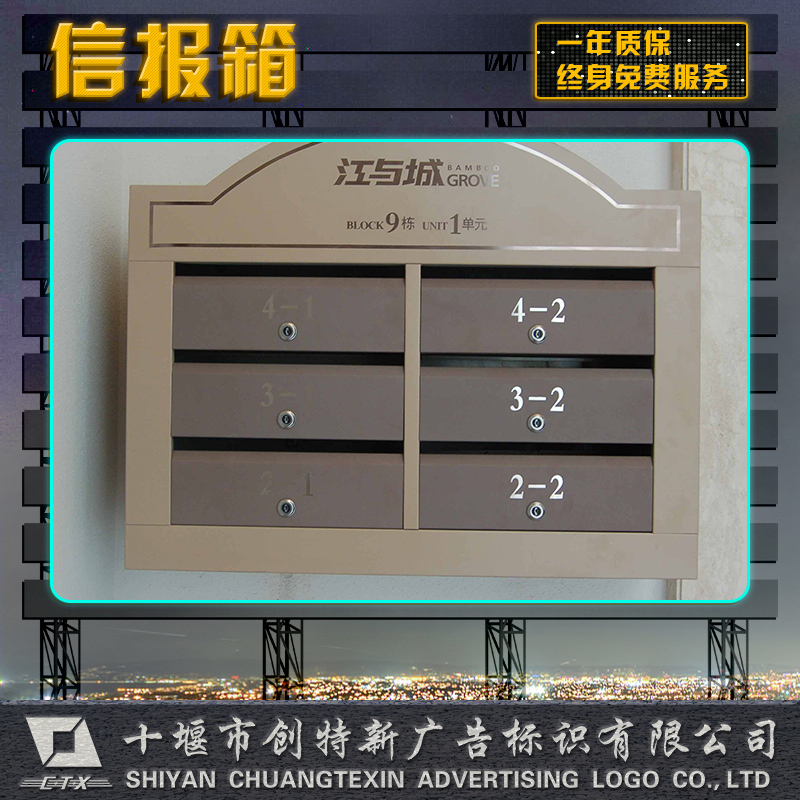 湖北十堰圖片/湖北十堰樣板圖 (1)