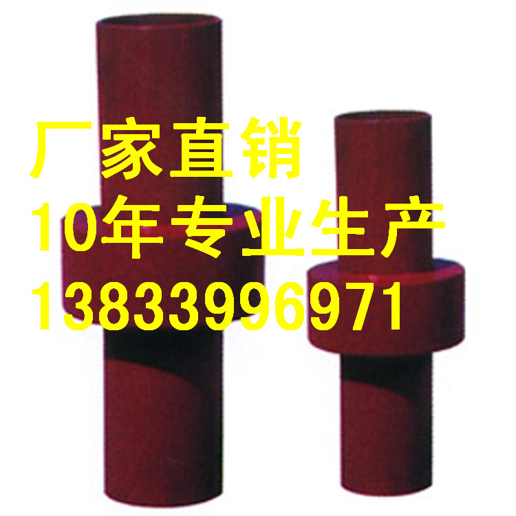 絕緣接頭生產(chǎn)廠家圖片