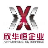 不銹鋼內(nèi)嵌式器械柜圖片/不銹鋼內(nèi)嵌式器械柜樣板圖 (4)