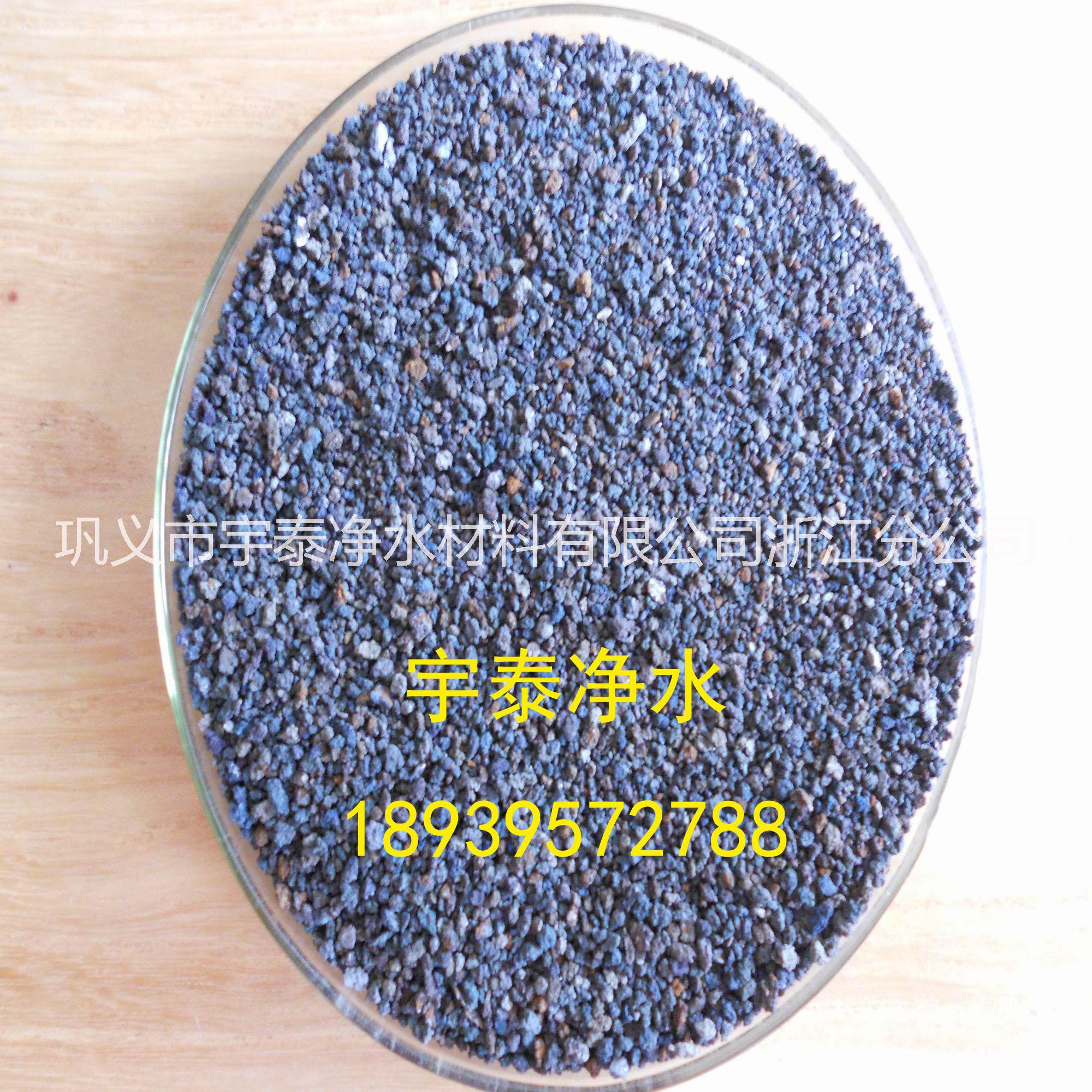 宇泰磁鐵礦濾料圖片