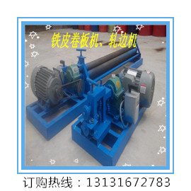 供應(yīng)山東電動雙頭鐵皮壓邊機，電動鐵皮卷板機廠家，雙頭電動起線機價格，電動壓鼓機批發(fā)