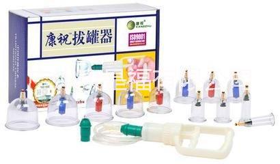 12罐真空拔罐圖片/12罐真空拔罐樣板圖 (4)