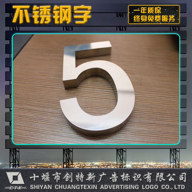 門頭招牌圖片/門頭招牌樣板圖 (3)