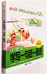 特價(jià)地?cái)倳?0元3本地?cái)倳l(fā)銷售