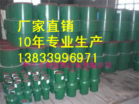 L360整體絕緣接頭圖片/L360整體絕緣接頭樣板圖 (4)