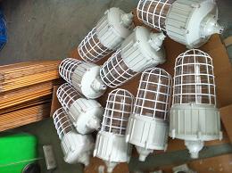 防爆燈圖片/防爆燈樣板圖 (4)