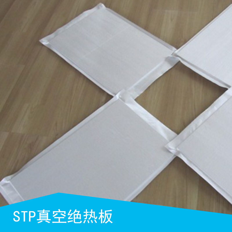 超薄絕熱保溫板圖片/超薄絕熱保溫板樣板圖 (4)