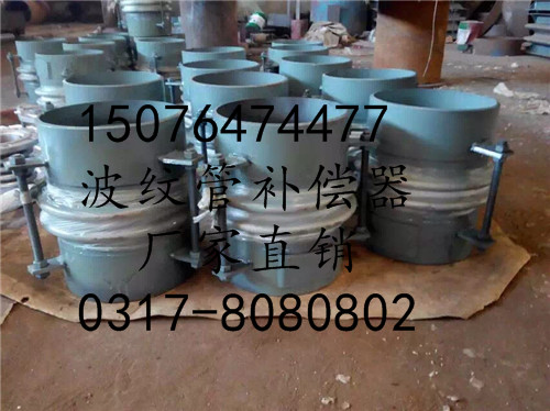 波紋膨脹節(jié)圖片/波紋膨脹節(jié)樣板圖 (3)