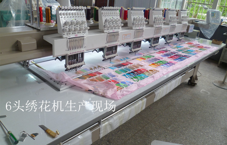 青島魯悅6頭工業(yè)高效電腦繡花機(jī)圖片/青島魯悅6頭工業(yè)高效電腦繡花機(jī)樣板圖 (2)
