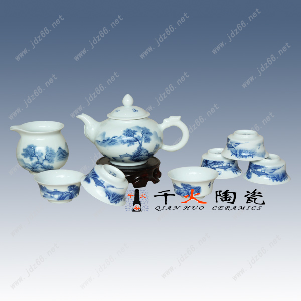 供應(yīng)景德鎮(zhèn)陶瓷茶具廠家代理價(jià)格