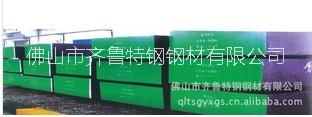 鍛造模具圖片/鍛造模具樣板圖 (3)