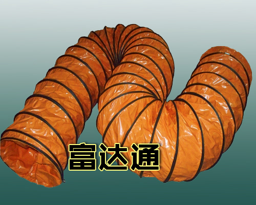 軟風管圖片/軟風管樣板圖 (1)