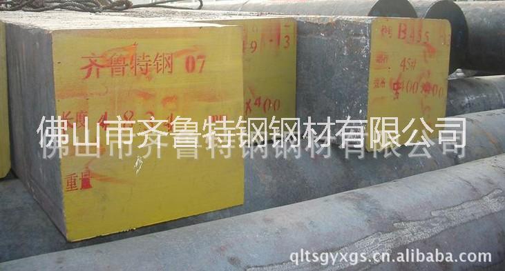 CrWMn鍛造合金工具圓鋼材圖片/CrWMn鍛造合金工具圓鋼材樣板圖 (4)