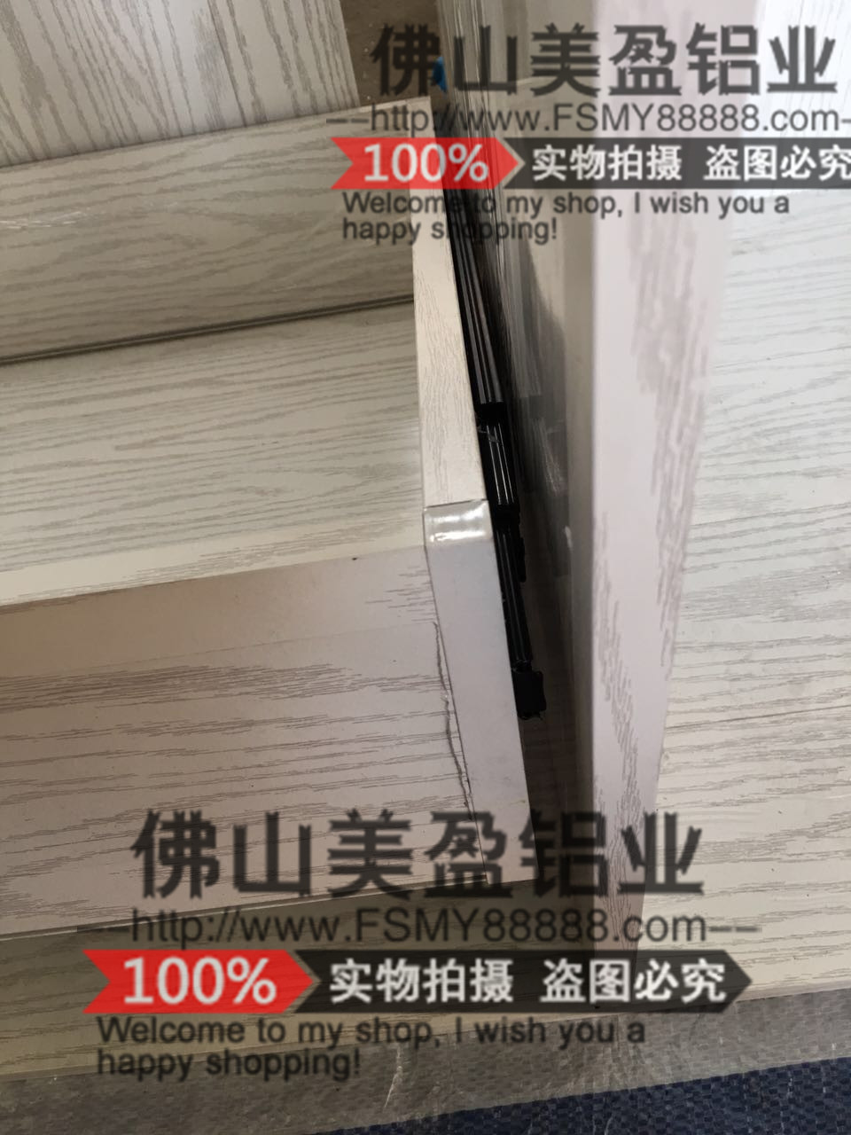全鋁吊柜櫥柜仿實木歐式木紋材料外框門鋁材木紋轉硬鋁型材