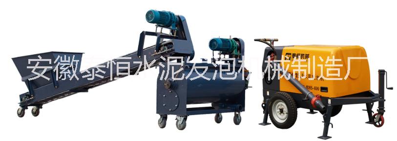 小型水泥發(fā)泡機(jī)圖片/小型水泥發(fā)泡機(jī)樣板圖 (2)