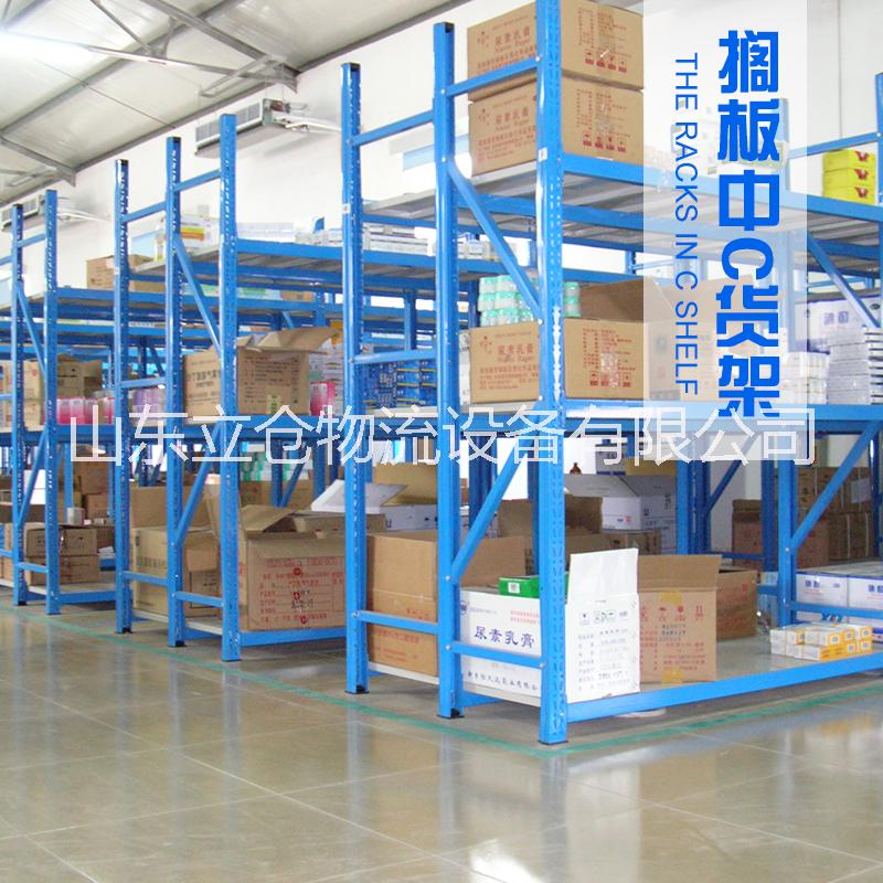 中型貨架圖片/中型貨架樣板圖 (2)